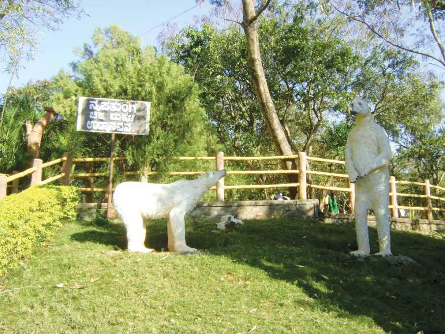 Tunga-2