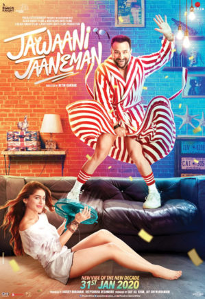 jawaani-jaaneman-4a