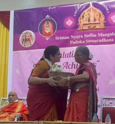 Rekha 1