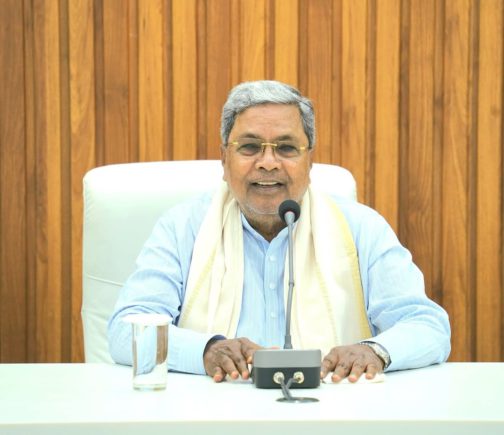 SIDDARAMAIAH BUDGET (1)