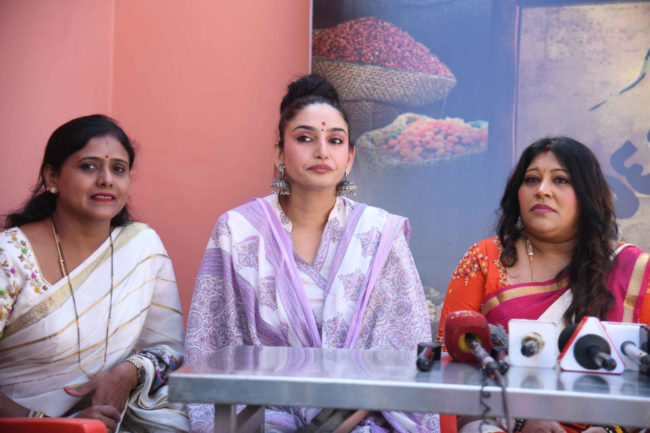 RAGINI 2