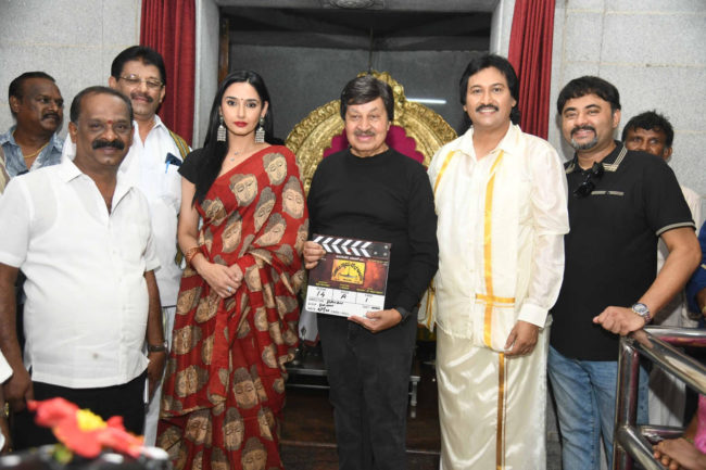 ragini 2