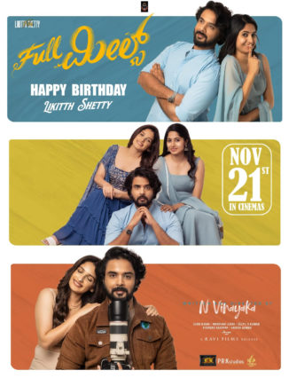 November 1