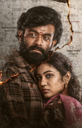 tarun3