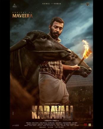 karavali 