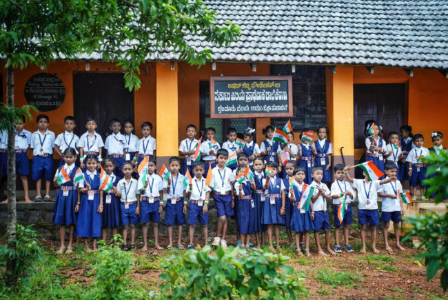 school 1