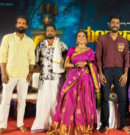 FB_IMG_1756633327540