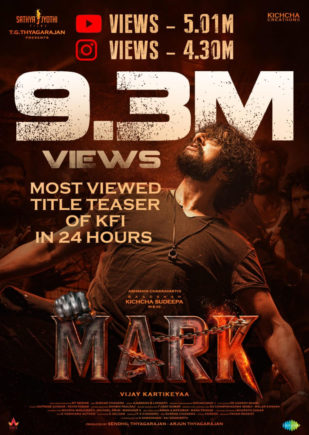 marks1