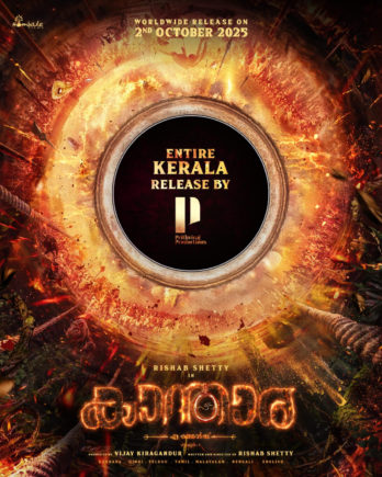 prithvi 