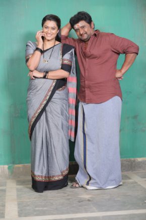 FB_IMG_1761797539175