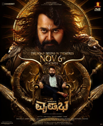 kishore