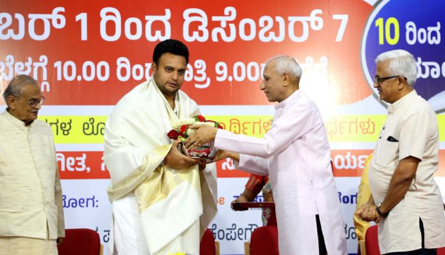 FB_IMG_1762067596711