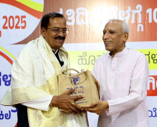 FB_IMG_1762067603321