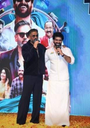 FB_IMG_1762747123339