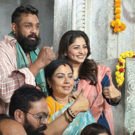 FB_IMG_1763486957920