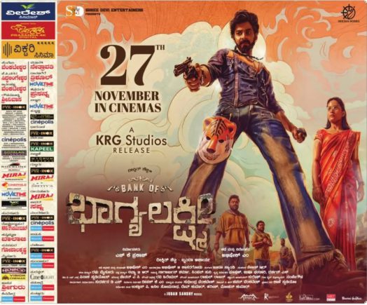 FB_IMG_1764300916335