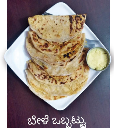 Screenshot_20240218-093814-01