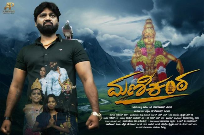 FB_IMG_1764393138121