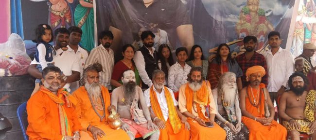 FB_IMG_1764393245945