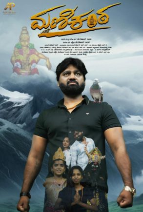 FB_IMG_1764393278669