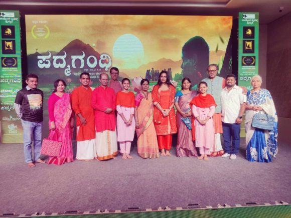 FB_IMG_1764958816976