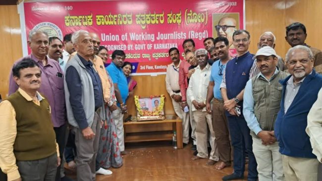 FB_IMG_1764995958333