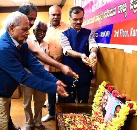 FB_IMG_1764995961369