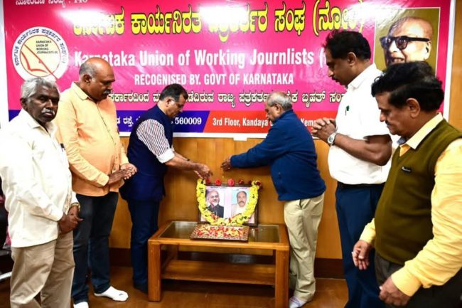 FB_IMG_1764995964207