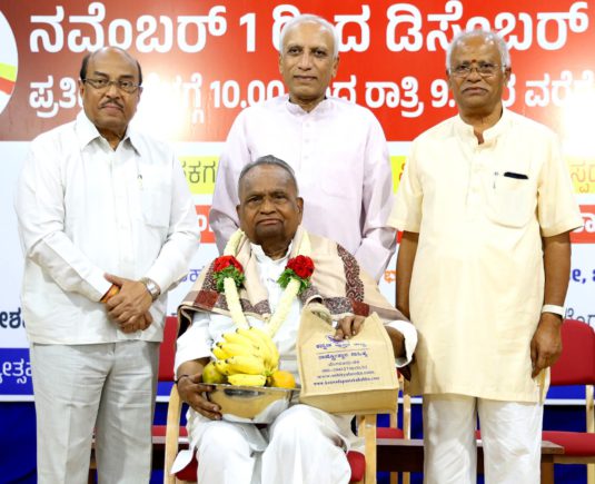 FB_IMG_1765154179490