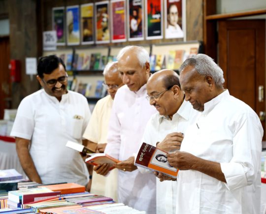 FB_IMG_1765154181807