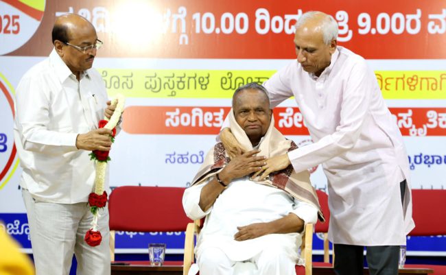 FB_IMG_1765154205623