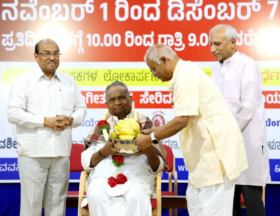 FB_IMG_1765154209646