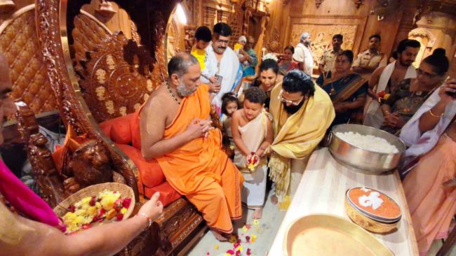 FB_IMG_1766568295898