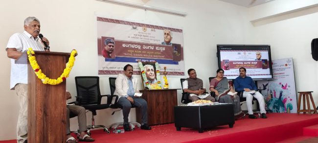 FB_IMG_1767184779109