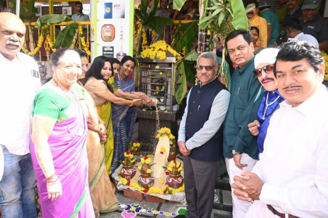 FB_IMG_1767931283844