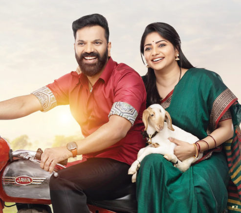 469958013_1182651893867588_1795445034185598817_n