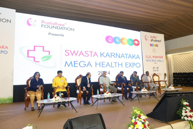 Swastha-karnataka--5