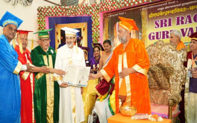 raghavendra-rajkumar-honorary-doctorate-mantralaya-guravaibhava-768x480