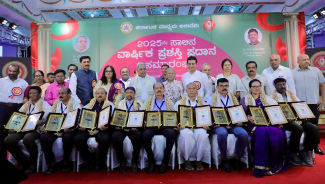 FB_IMG_1773424137981