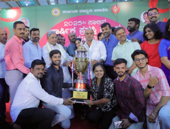 FB_IMG_1773424150683