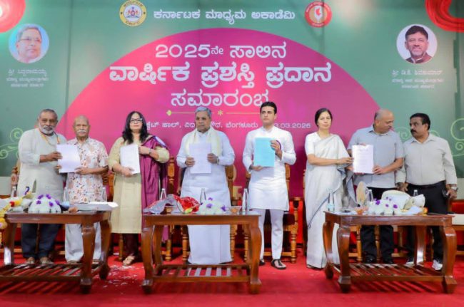 FB_IMG_1773424152807