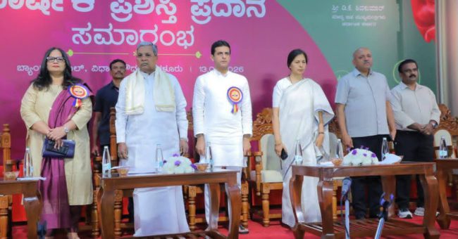 FB_IMG_1773424155095