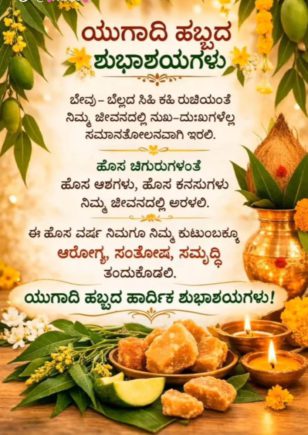 IMG-20260319-aWA0090