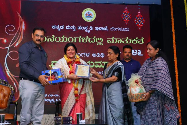 FB_IMG_1776663653192