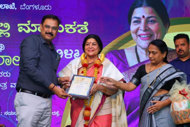 FB_IMG_1776663667625