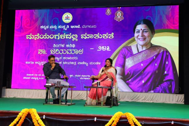 FB_IMG_1776663677662