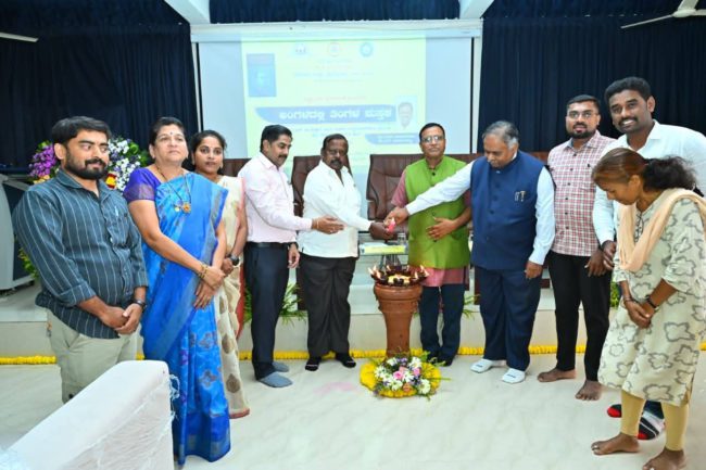 FB_IMG_1776967718143