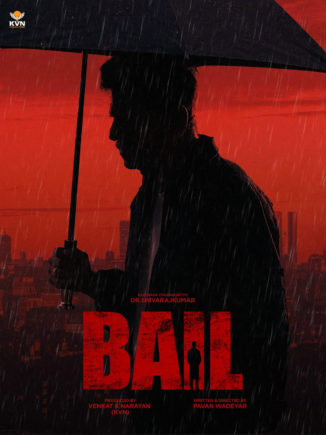 bail 2