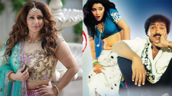 Bindiya 1