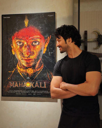 Mahakali 